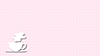 Pink ｜ Coffee ｜ Round pattern ――Background ｜ Free material ――Full HD size: 1,920 × 1,080 pixels